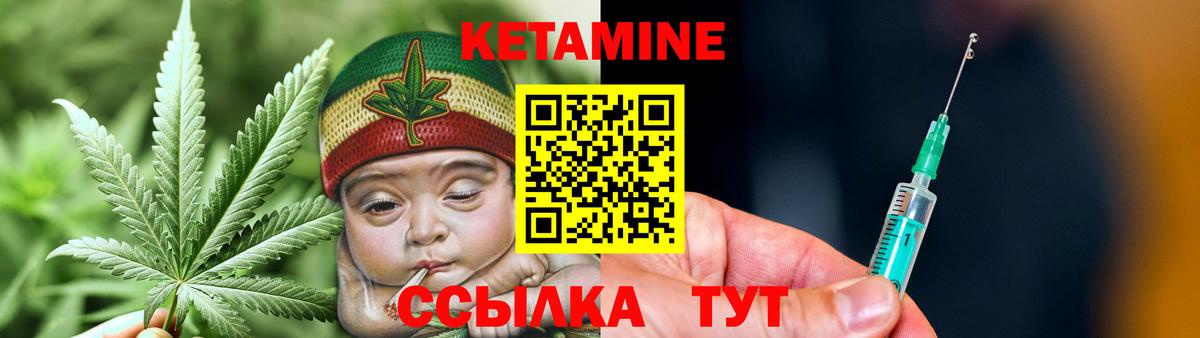 Cocaine Протвино