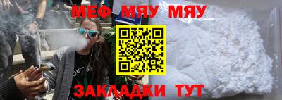 СК Пыть-Ях