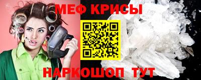 MDMA Пушкино