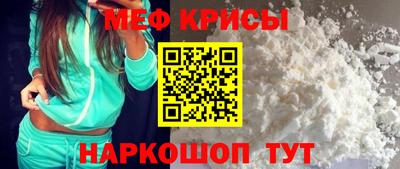 СК Пыть-Ях