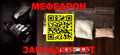 MDMA Пушкино