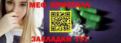 СК Пыть-Ях
