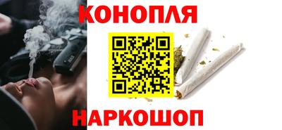 СК Пыть-Ях