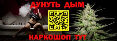 шишки Пугачёв