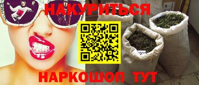 шишки Пугачёв