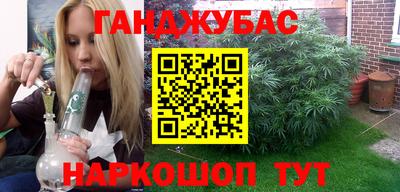 MDMA Пушкино