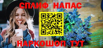 MDMA Пушкино