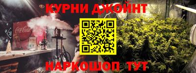 СК Пыть-Ях