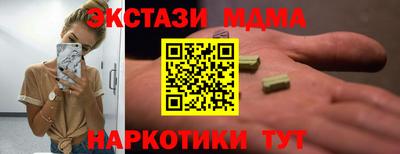 СК Пыть-Ях