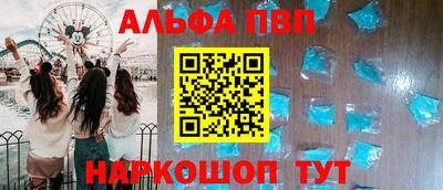 СК Пыть-Ях