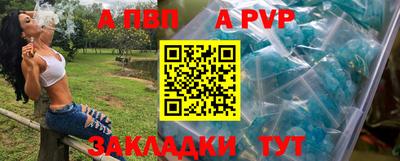 MDMA Пушкино