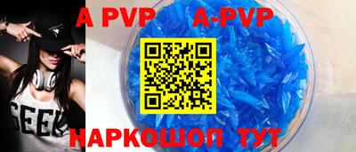 MDMA Пушкино