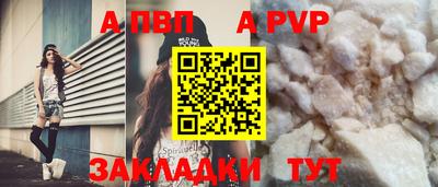 MDMA Пушкино