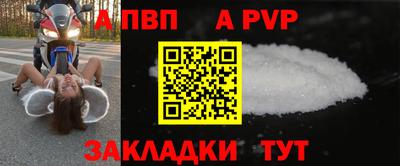 MDMA Пушкино