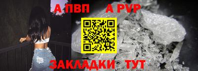 MDMA Пушкино
