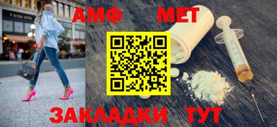MDMA Пушкино