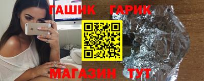 СК Пыть-Ях