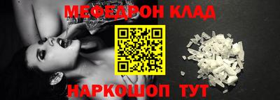 MDMA Пушкино