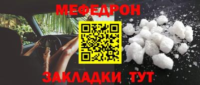 MDMA Пушкино
