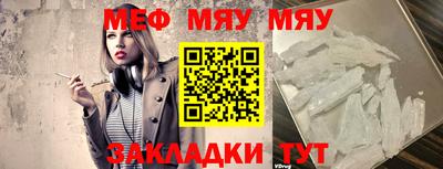 MDMA Пушкино